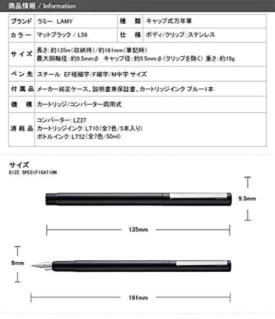 Gift Lamy CP1 Fountain Matte EF Size Fine [Free Engraving] [Free Wrapping] Pen, Black, (Extra Nib) L56-EF