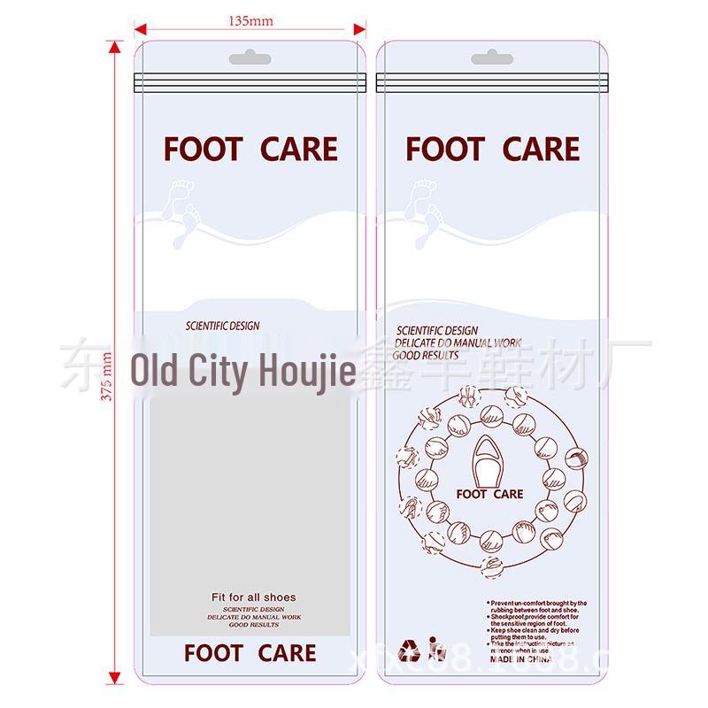 PU Silicone Insole: Shock-Absorbing, Pressure-Reducing Pad for Comfort, Arch Support, and Flat Foot Correction for Men and Women.