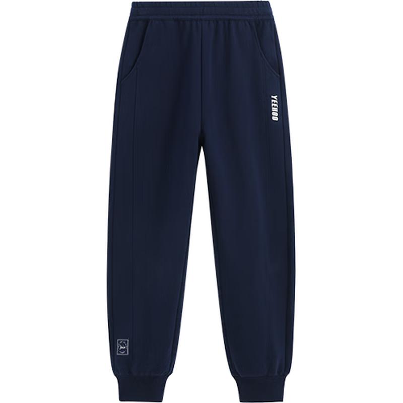 YEEHOO Boys Cotton Blend Jogger Sweatpants 110