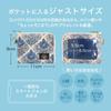 Simple, slim, small wallet with floral pattern, blue design, perfect for travel or as a stylish commuter pass holder. [CITYPASSPORT]