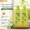 Grüner Tee Öl-Kontrolle Shampoo