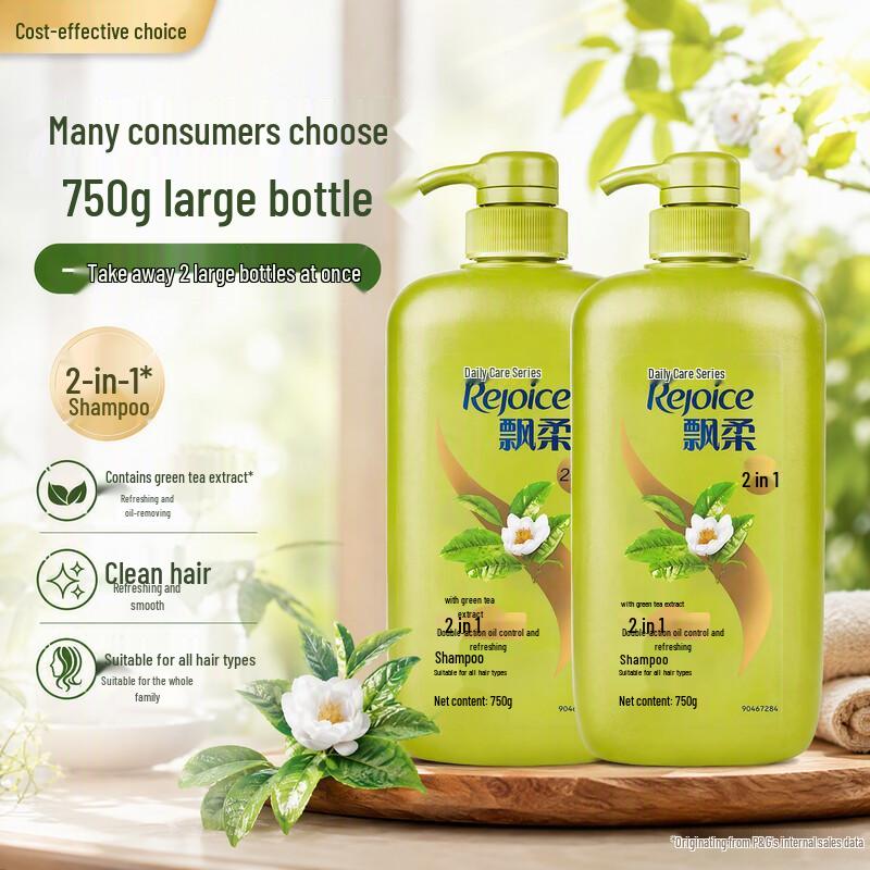 Rejoice Green Tea Oil Control Shampoo