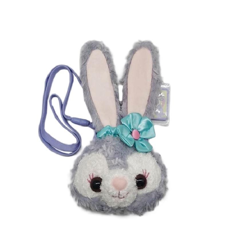 Adorable Kawaii Stellalou Plush Toy Soft Dolls Perfect For Hugging And Cuddling