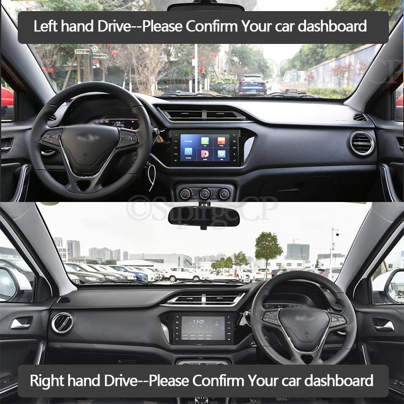 Anti-Slip Mat Dashboard Cover Sunshade Pad Dashmat Accessories Tiggo2 Tiggo 3x MVM X22 DR3 for Chery Tiggo 2 2016 2017 2018 2019