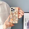 Iphone17 Apple 15Promax Mobile Phone Case For 14 Flowers 13 Daisies Pearl Rhinestone Rose Women'S Models