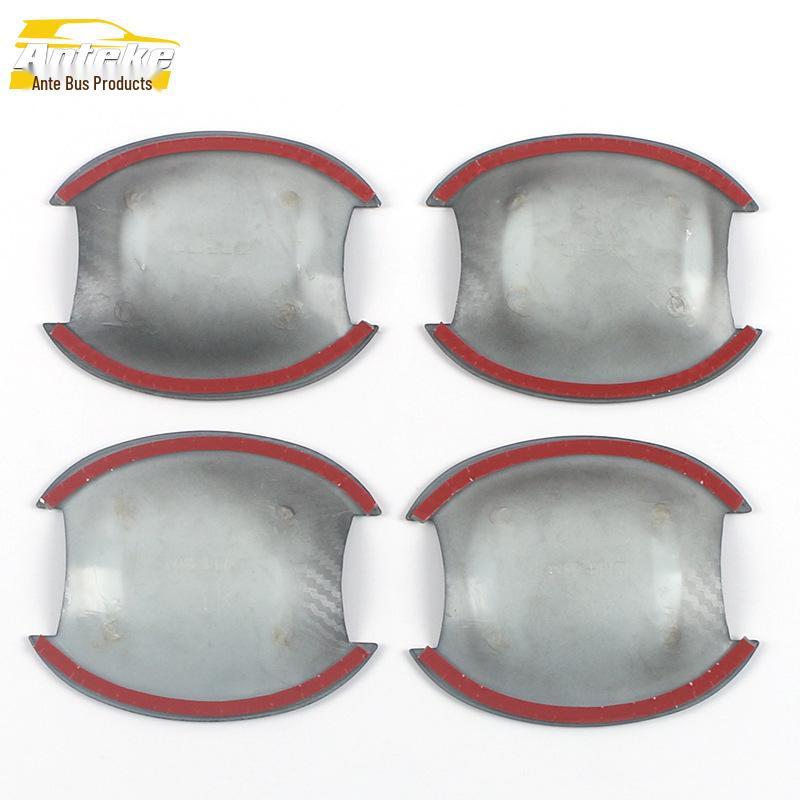 Livina Door Bowl Protective Film: Anti-Scratch Decorative Stickers & Exterior Accessories