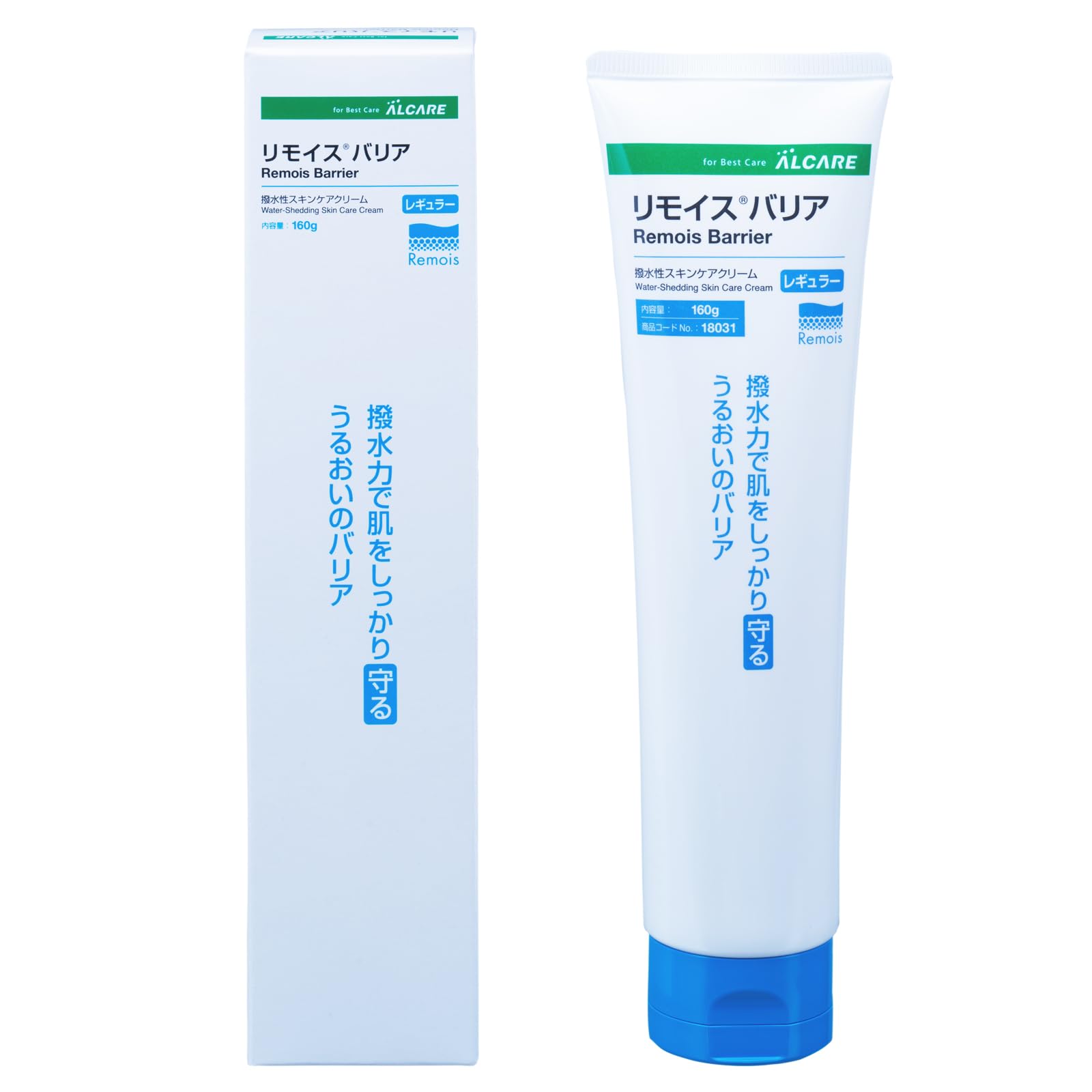 Alcare Remoist Barrier Skincare Cream Regular 160g 18031 Water-Repellent