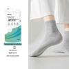 Xuanyong Men's Lightweight Travel Ankle Socks - 15 Pairs Multi-Pack