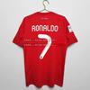 Retro Soccer Jersey Fan Wear Men Women - Classic Football Shirt With Iconic Player Names Like Kak Messi Ronaldo Zidane