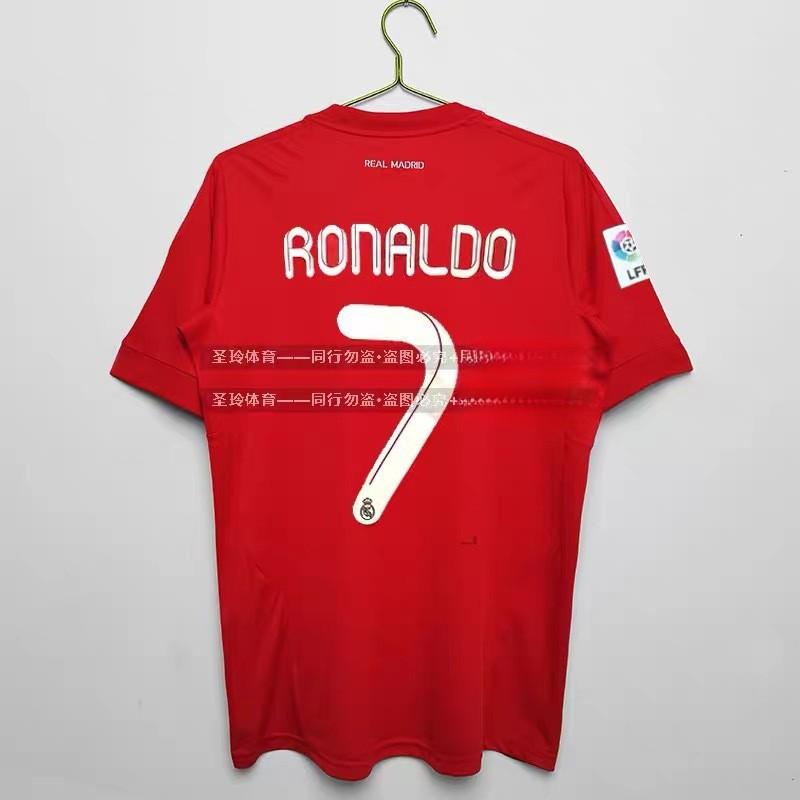 Retro Soccer Jersey Fan Wear Men Women - Classic Football Shirt With Iconic Player Names Like Kak Messi Ronaldo Zidane