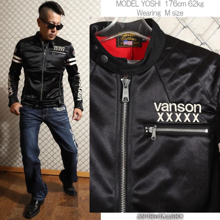 Skull x Black Bonding Riders 50th Anniversary Model Jacke M [Banson] NVSZ-2415