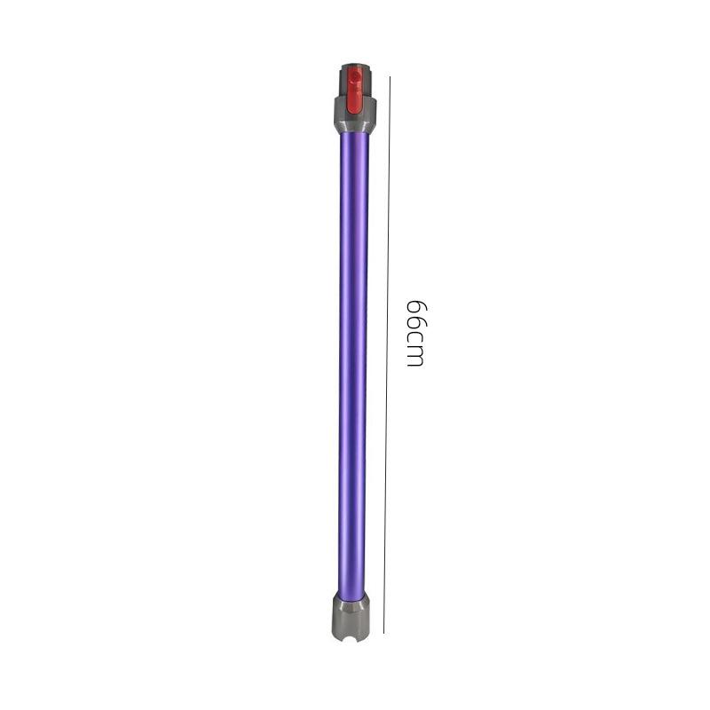 Металлическая удлинительная трубка с проводимостью для пылесосов Dyson V7, V8, V10, V11, V15
