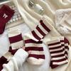 Elegant Striped Polyester Crew Socks for Women with Bow Detail – 5 Pairs Pack, 80% Polyester 20% Elastane Autumn/Winter Collection