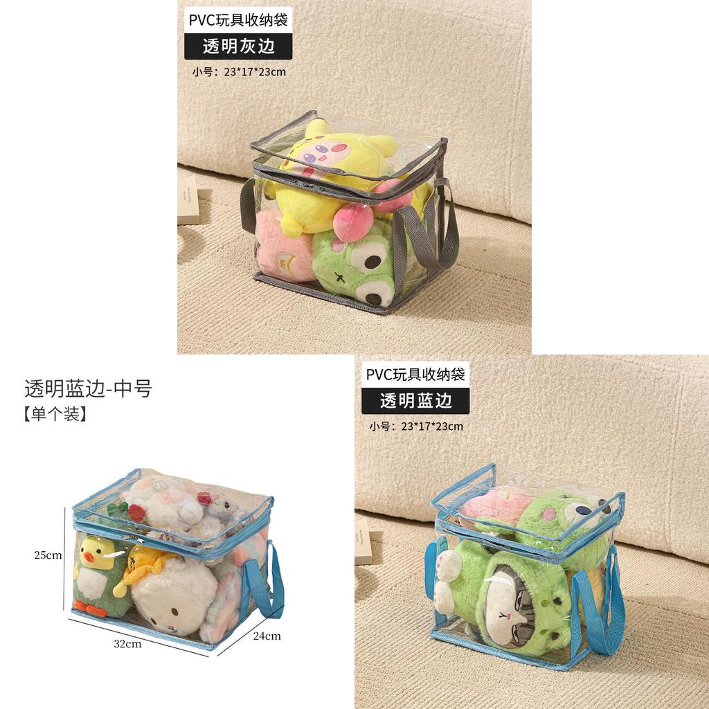 Modern Cubic Pvc Toy Storage Bag With Foldable Waterproof Design For Bedroom And Living Room Organization