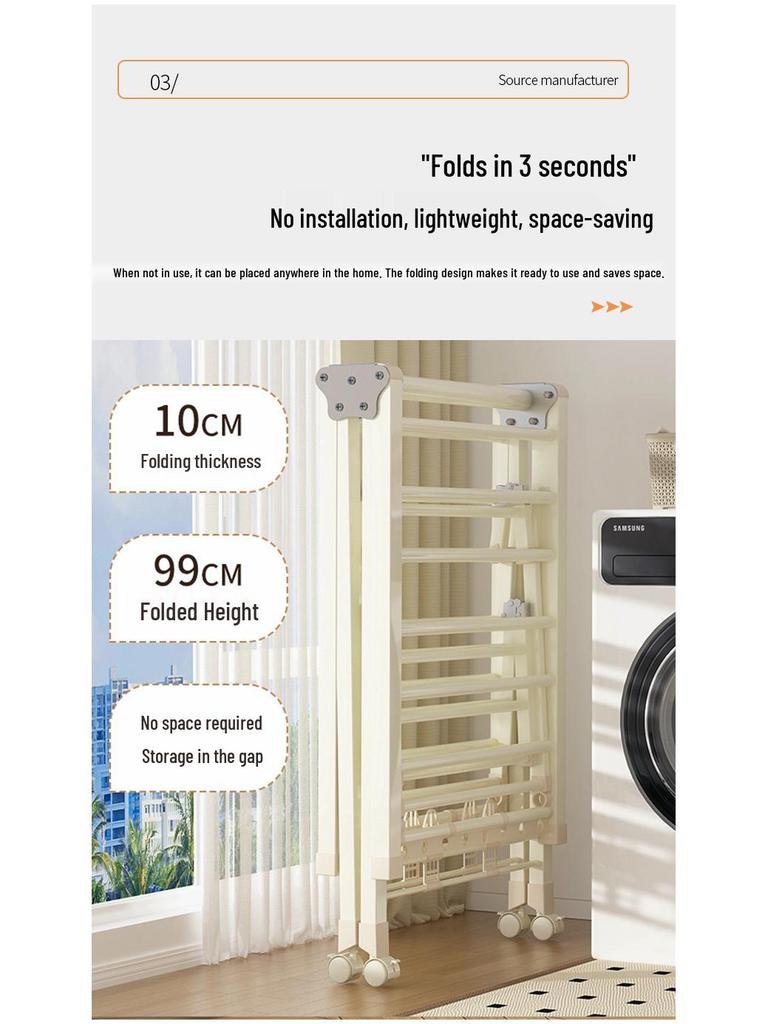Wing-shaped Multi-purpose Folding Clothes Rack for Home, Bedroom, and Balcony