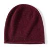 Women's 100% Pure Cashmere Autumn/Winter Versatile Knit Hat - Solid Color, Warm & Stylish