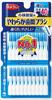 Soft Interdental Brushes, SS-M Size, 40 Brushes X 3 Sets