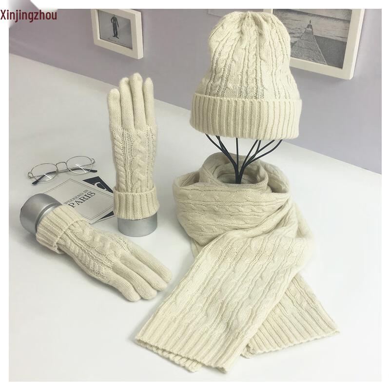 Теплый вязаный набор из 3 предметов: шапка, шарф, перчатки