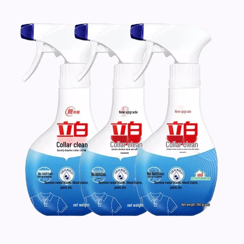 Liby Collar & Stain Remover