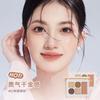 Gracebabi - 2 in 1 Eyeshadow & Cheek Palette - Brown
