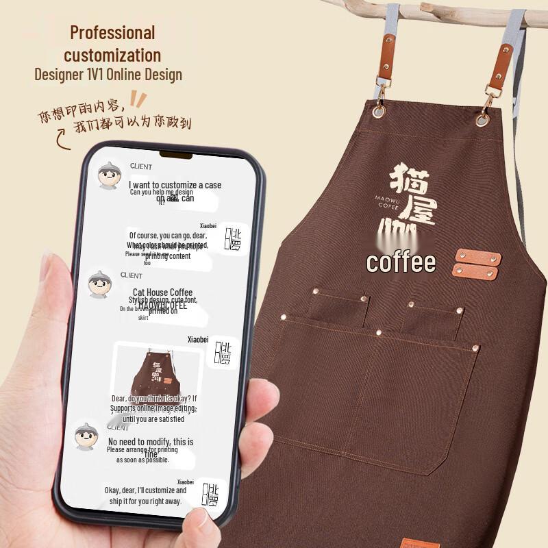 Yuzhuxun HC Waterproof Work Smock