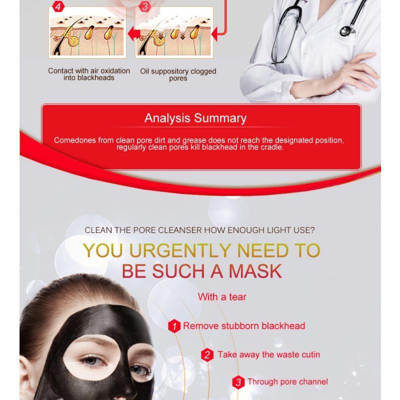 Vulkanische Schlamm Mitesserentfernungsmaske, Tiefenreinigung, Reinigung, Aufstrich, Abreißend Feuchtigkeitsspendend Aufhellend