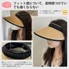 Straw Sun Visor for UV Sun Wide Small Face Mountain Windproof Number [Lhyxuuk] Women, Protection, Hat, Brim, Foldable, Outdoor, Effect, Golf, Tennis,
