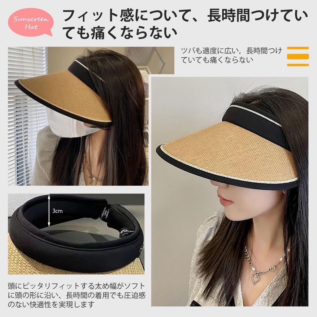 Straw Sun Visor for UV Sun Wide Small Face Mountain Windproof Number [Lhyxuuk] Women, Protection, Hat, Brim, Foldable, Outdoor, Effect, Golf, Tennis,