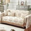 European Chenille Sofa Cover All-season Universal Sofa Towel Jacquard Fabric Home Decor Full Coverage Sofa Cushion Cover Blanket
