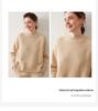 Women's Baby Cashmere Sweater: Soft, Warm, Loose Knit, Solid Color, Versatile, Simple Base Layer