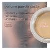 WCWMOLQD Care Dry Skin Powder Pact Nude Beige Refill