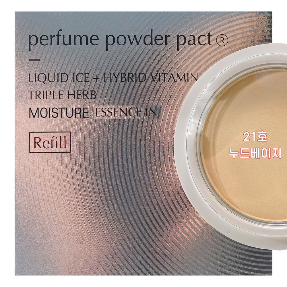 

WCWMOLQD Care Dry Skin Powder Pact Nude Beige Refill