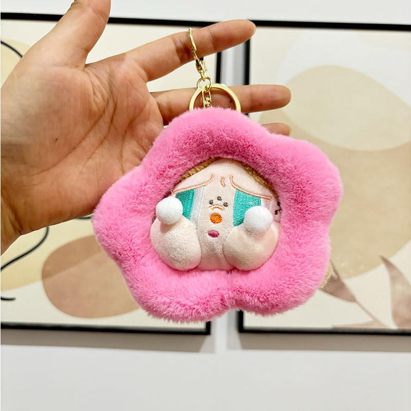 Charming Flower Plush Doll Keychain Cute Stuffed Animal Adorable Collectible Toy