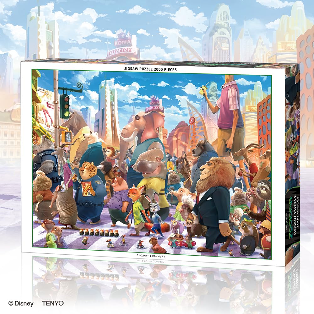 Tenyo in jigsaw Disney Crosswalk includes and service (Made Japan) 2000-piece puzzle, (Zootopia) (73x102cm) D-2000-637, glue, spatula, card.