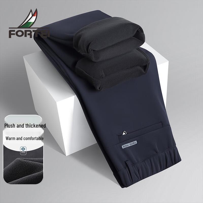 

Futting Men s Winter Fleece-Lined Straight-Leg Casual Trousers 6XL 62(190/102A)