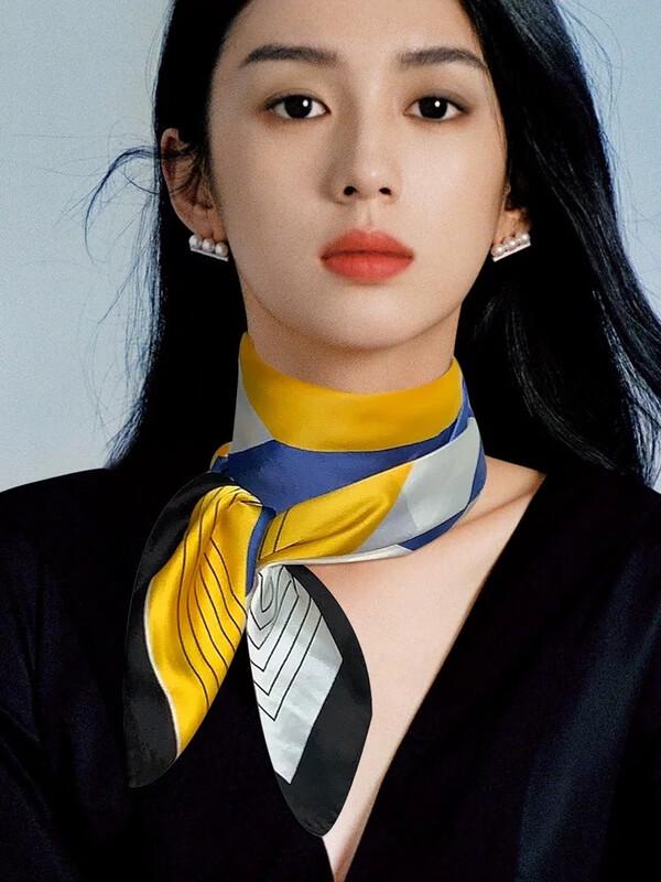 

Siyutang Professional Chic Five-Piece Set