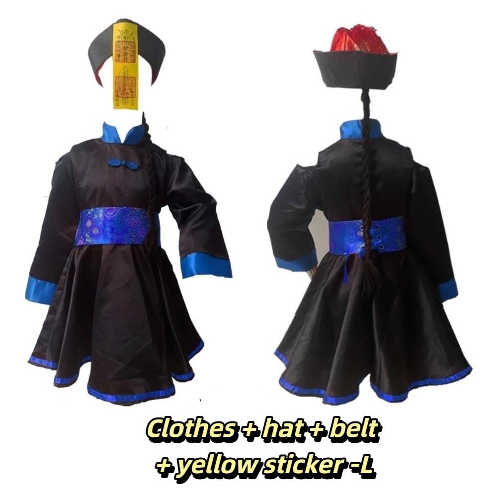 Matching Design Parent-Child Costume Unique Design Performance Costume Zombie Costume  Stage Drama