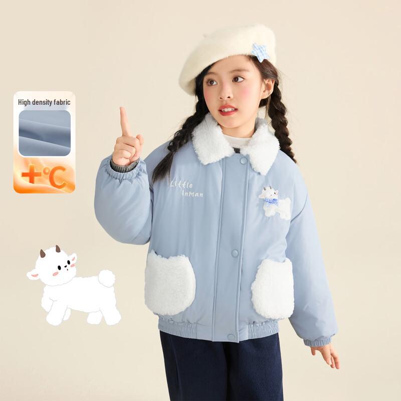 Girls' Cartoon Lamb Pattern Padded Winter Coat