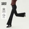 Benlai Women's Cloud Soft Flared Yoga & Casual Pants