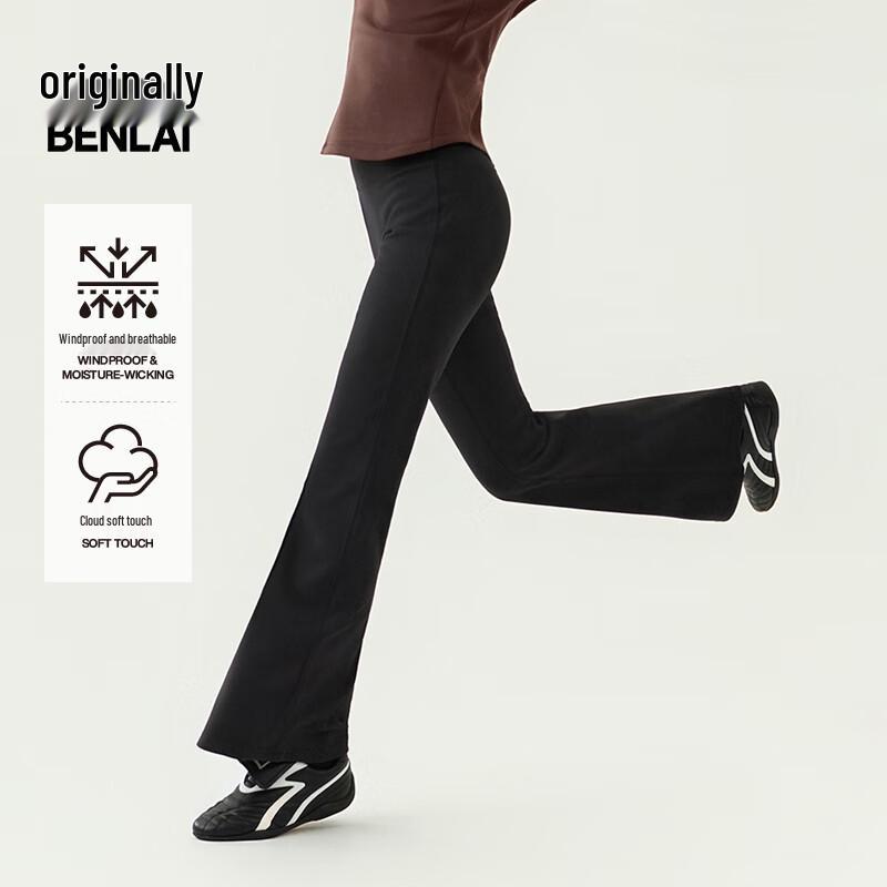 

Benlai Women s Cloud Soft Flared Yoga & Casual Pants M