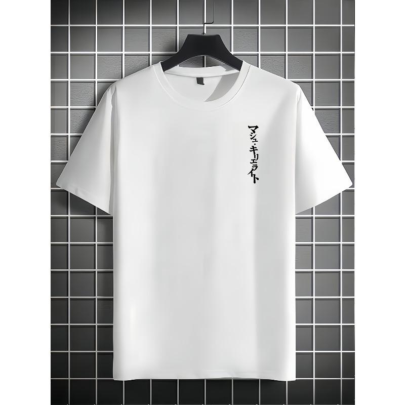 Herren Freizeit-Rundhals-T-Shirt mit japanischem Kalligrafie-Druck, Lockerer Schnitt, Kurzarm-Oberteil für Frühling und Sommer Outdoor-Bekleidung Mode | Trend | Langlebig