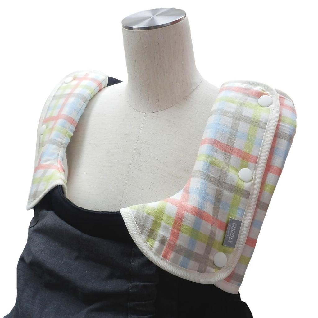 Japan Atex Cuddly Baby Carrier Drool Shoulder Corner Checkered Cover, & Cover, Orange, 01-105