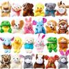 SALUDABLE Plush Keychain Set of 24 Mini Animal Toys, Cute Prize Gifts (Set A)