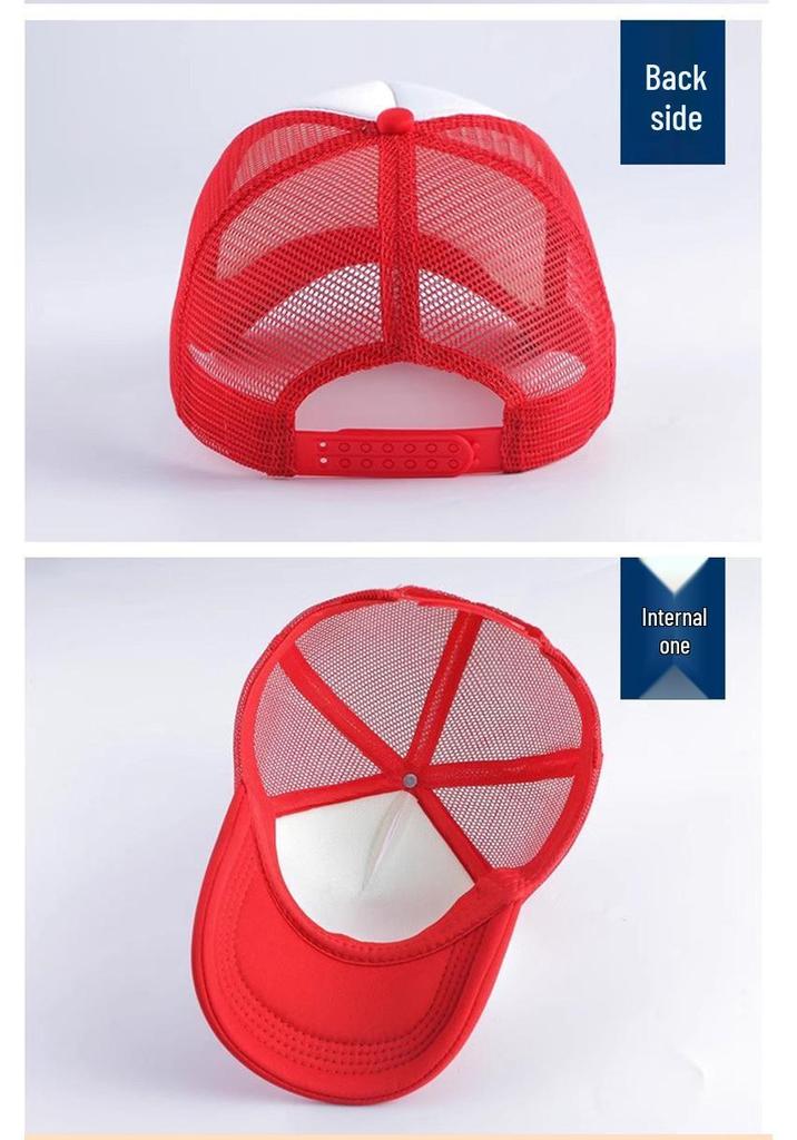 Casquette de baseball en mesh respirant avec design à visière de canard pour la protection solaire - Logo personnalisé disponible