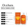 Oceaura Outdoor Tanning Lotion Body Skin Nourishing Hydrating Moisturizing Luminous Bright Tanning Accelerator Skin Care Lotion