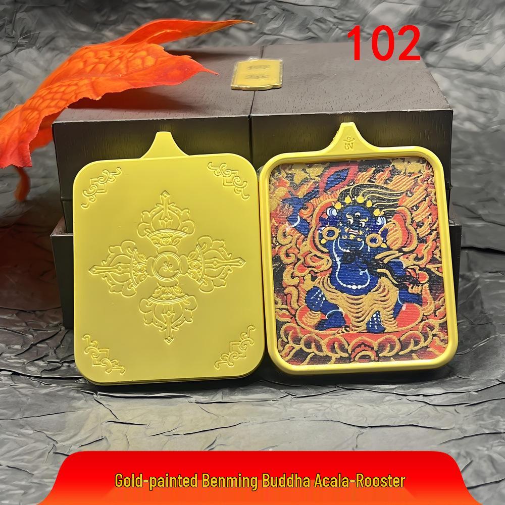 Tibetan Hand-Painted Gold-Gilded Zodiac Guardian Thangka Pendant