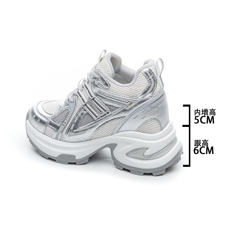 12cm2025 Summer Explosion Korean Version Invisible Inner Height Increase Women's Shoes White Shoes Thick-soled Breathable Sports Shoes Women