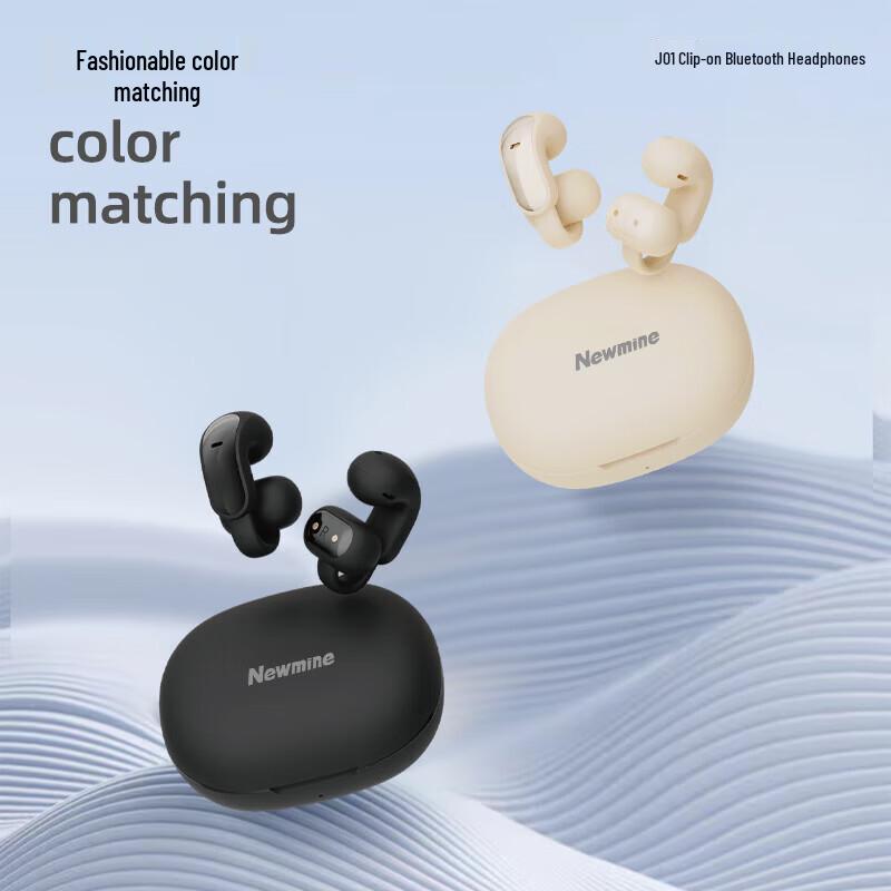 Newmine J01 Open-Ear Clip Bluetooth Headset