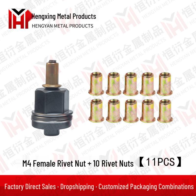 Manual Rivet Nut Tool with Interchangeable Heads M3-M12