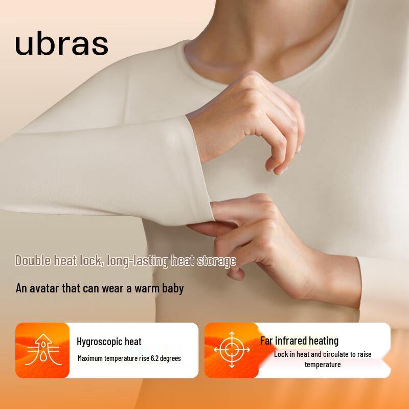 

Женский термокомплект базового слоя Ubras из шерсти Down-Tech XL